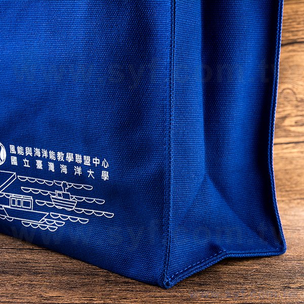 方型帆布袋-單色帆布印刷-藍色帆布手提袋-批發客製化帆布包-8646-9